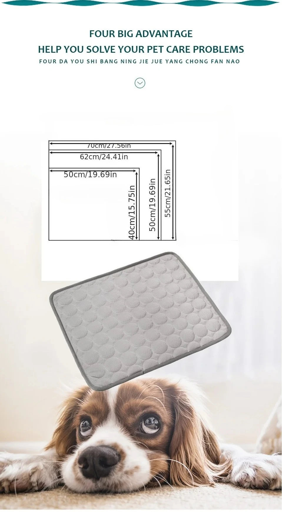 Cooling mat for pets